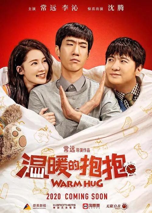 代办利比亚签证